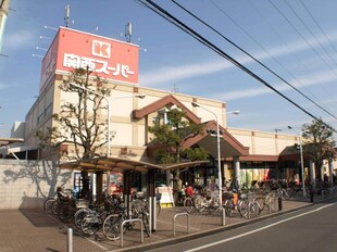 伊丹駅 バス18分  西野団地下車：停歩3分 2階の物件内観写真